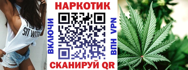 Наркотические вещества Камбарка МАРИХУАНА  Галлюциногенные грибы  Гашиш  Метадон  А ПВП  АМФ  Мефедрон 