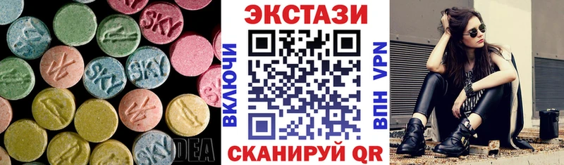 mega ССЫЛКА  Камбарка  Экстази диски 