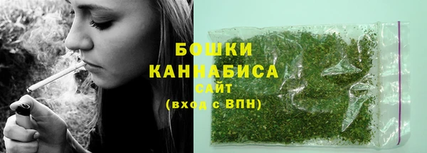 гашиш Надым