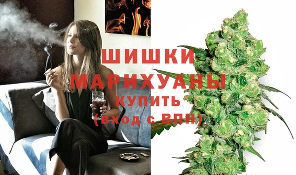 MDMA Нефтегорск