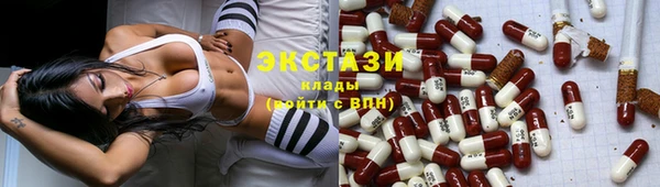 прущий лед Валуйки