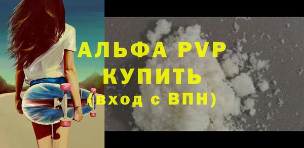 MDMA Нея