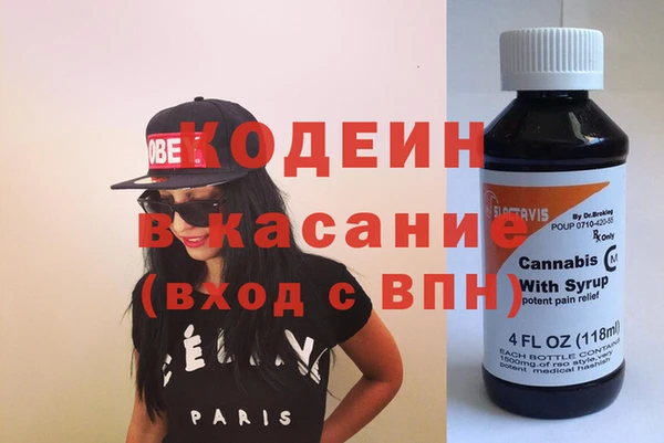 MDMA Нея