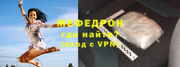 MDMA Нея