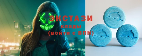 прущая мука Нефтекумск