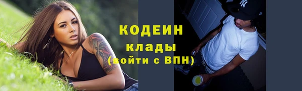 MDMA Нефтегорск