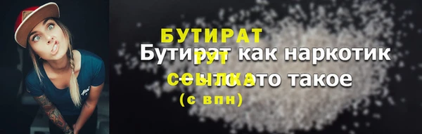 MDMA Нея
