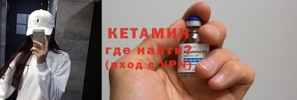 MDMA Нея