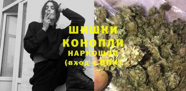 MDMA Нея