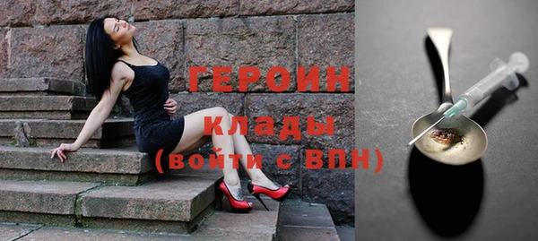 прущая мука Нефтекумск