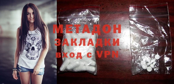 MDMA Нея
