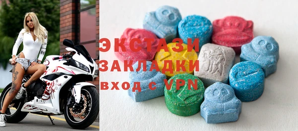 MDMA Нея
