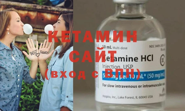 MDMA Нея
