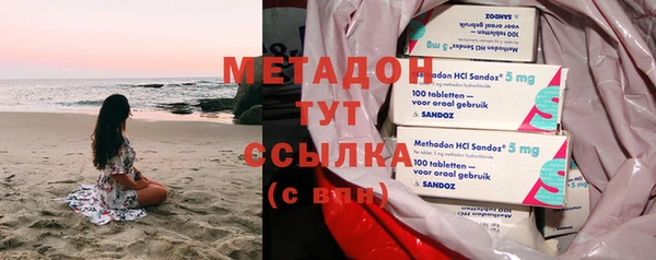 прущая мука Нефтекумск