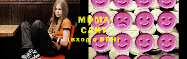 прущая мука Нефтекумск