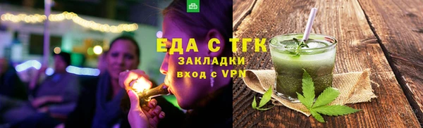 кокаин премиум Новодвинск