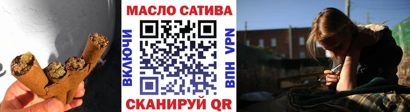 ТГК гашишное масло Камбарка