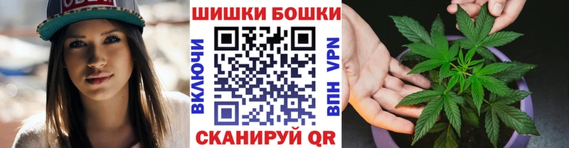 что такое наркотик  Камбарка  Конопля Bruce Banner 